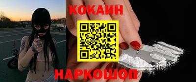амф Кимры