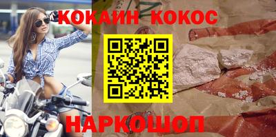 амф Кимры