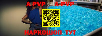 амф Кимры