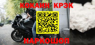 амф Кимры