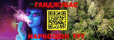 амф Кимры