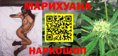 ПСИЛОЦИБИНОВЫЕ ГРИБЫ Кинель