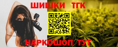 амф Кимры