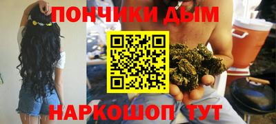 прущая мука Камышлов