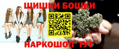 прущая мука Камышлов