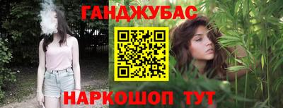 амф Кимры