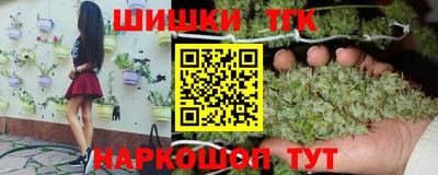 меф Янаул