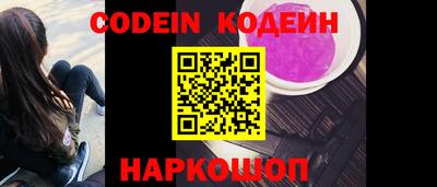 метадон Кандалакша