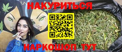 амф Кимры