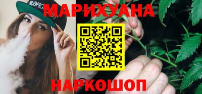 метадон Кандалакша