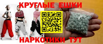 прущая мука Камышлов