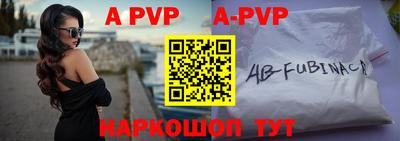 амф Кимры