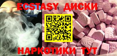 бошки Кингисепп