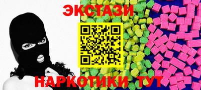 ПСИЛОЦИБИНОВЫЕ ГРИБЫ Кинель