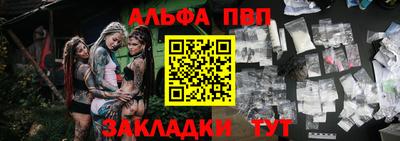 ПСИЛОЦИБИНОВЫЕ ГРИБЫ Кинель