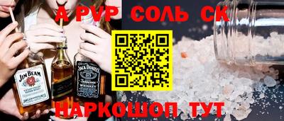 амф Кимры