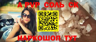 амф Кимры