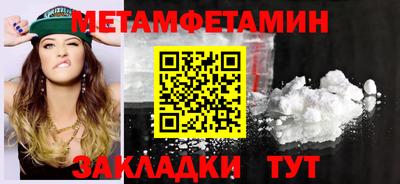 ПСИЛОЦИБИНОВЫЕ ГРИБЫ Кинель