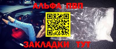бошки Кингисепп