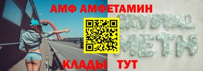 метадон Кандалакша