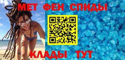 ПСИЛОЦИБИНОВЫЕ ГРИБЫ Кинель