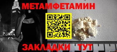 ПСИЛОЦИБИНОВЫЕ ГРИБЫ Кинель