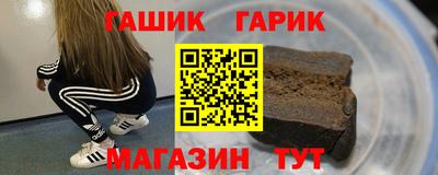 бошки Кингисепп