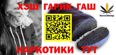 амф Кимры
