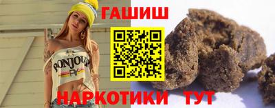 ПСИЛОЦИБИНОВЫЕ ГРИБЫ Кинель