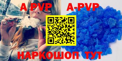 ПСИЛОЦИБИНОВЫЕ ГРИБЫ Кинель