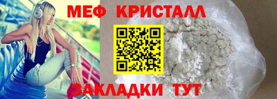 амф Кимры